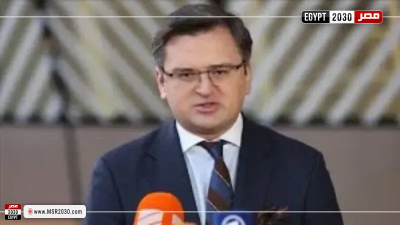 وزير خارجية أوكرانيا