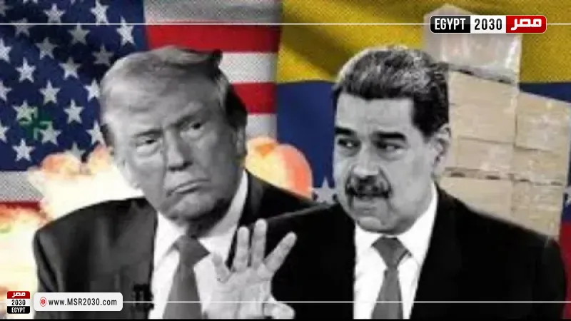 مصر 2030