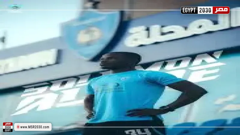 سولومون ألادي