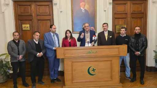 غدًا.. اللجنة المشرفة على انتخابات الوفد تعقد مؤتمرًا... غدًا.. اللجنة المشرفة على انتخابات الوفد تعقد مؤتمرًا صحفيًا