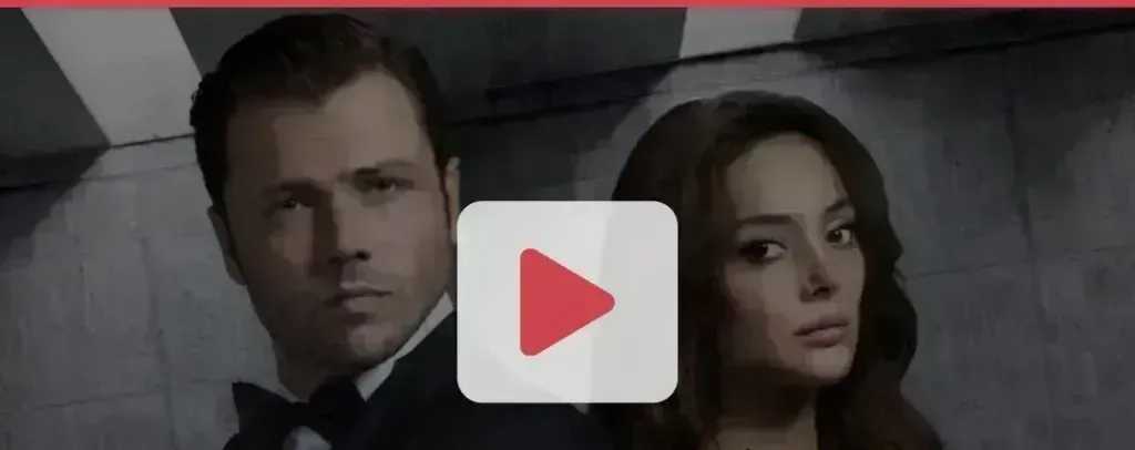 مشاهدة مسلسل المنظمة الحلقة 165 مترجمة HD