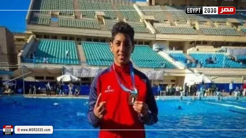 غرق السباح يوسف محمد