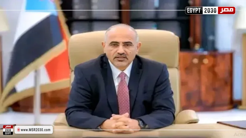 عيدروس الزبيدي