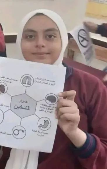  الطالبة جنى 
