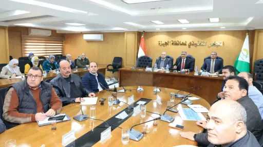 محافظ الجيزة يناقش آليات تنفيذ المرحلة الأولى لتطوير... محافظ الجيزة يناقش آليات تنفيذ المرحلة الأولى لتطوير طريق المنيب العياط