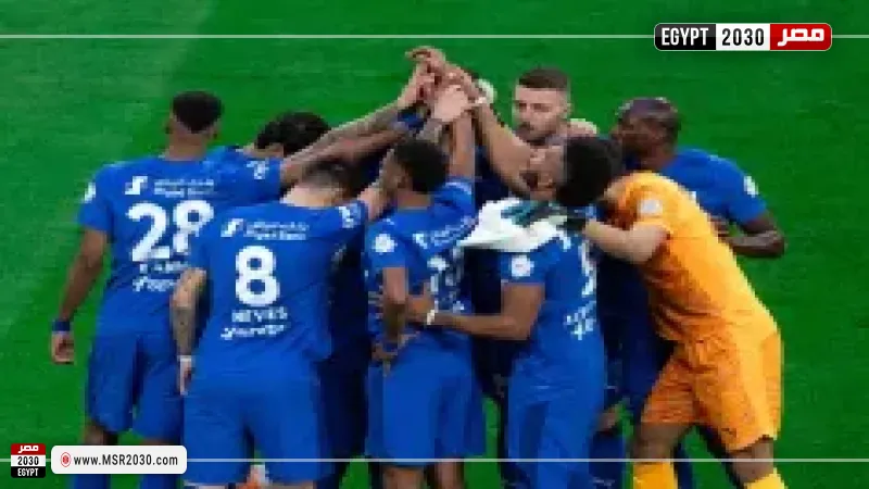 الهلال السعودي