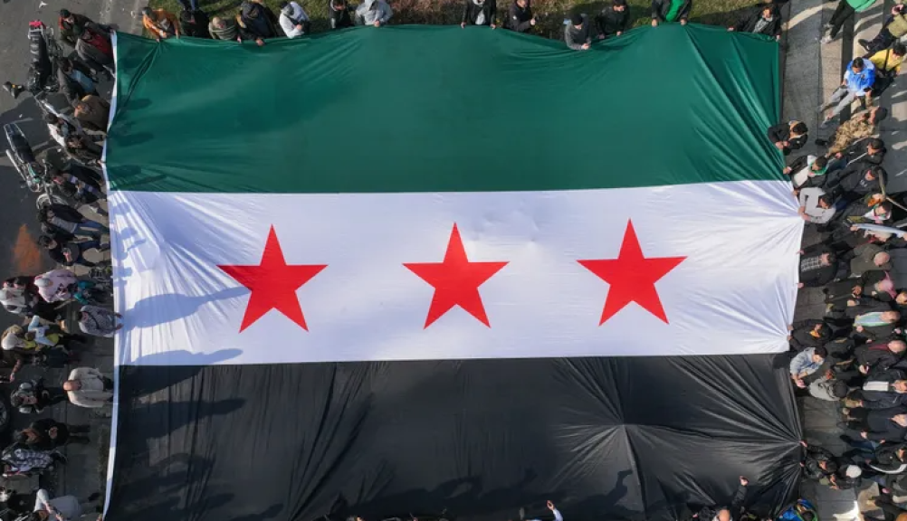 سوريا
