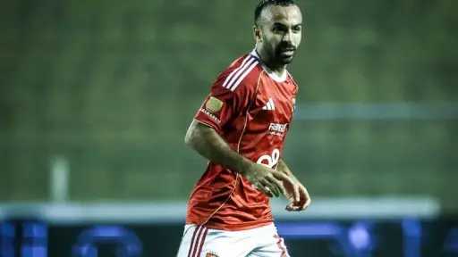 أفشة على رادار الاتحاد السكندري.. تطورات جديدة في مستقبل نجم الأهلي