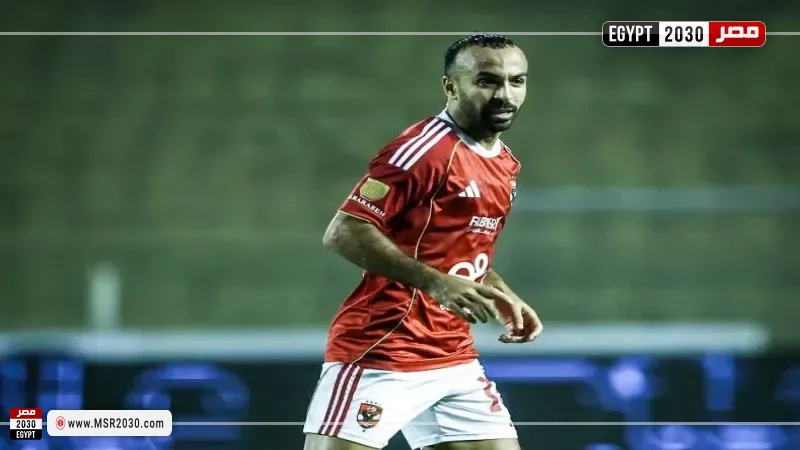 محمد مجدي أفشة