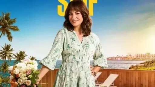 مواعيد وقنوات عرض مسلسل سنجل ماذر فاذر