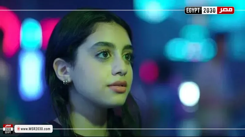 مسلسل ميدتيرم