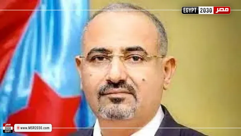 عيدروس الزبيدي