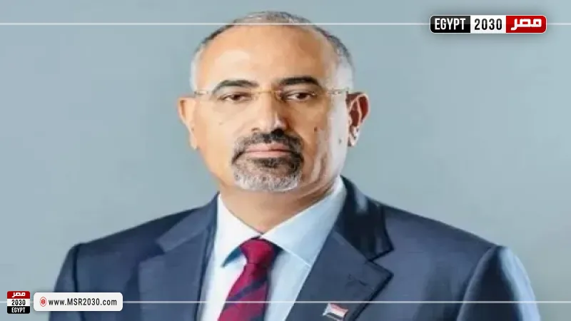 عيدروس الزبيدي