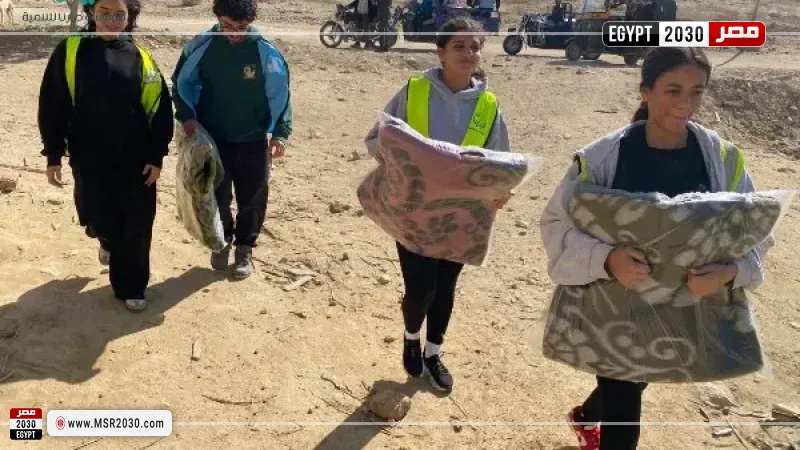 إطلاق مبادرة ديارنا 