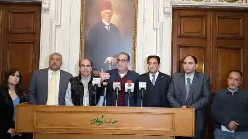 اللجنة المشرفة على انتخابات الوفد: 8 مرشحين يتنافسون على رئاسة الحزب