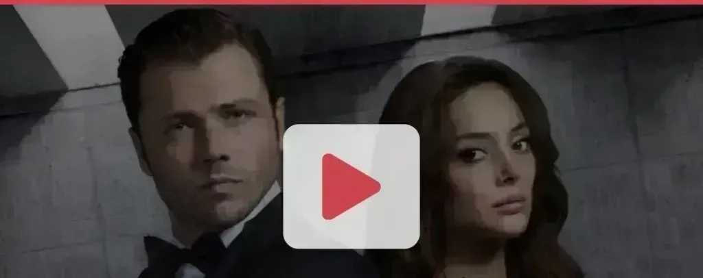 مسلسل المنظمة الحلقة 165 مترجمة HD