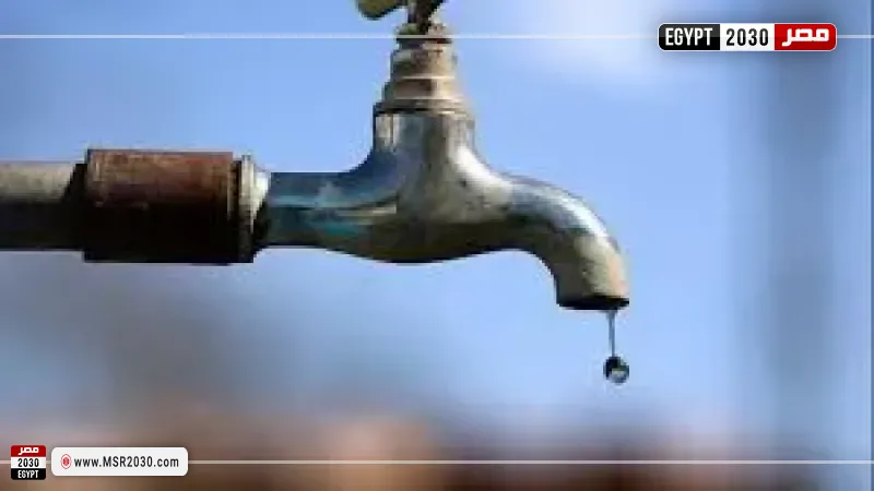 انقطاع المياه - صورة أرشيفية