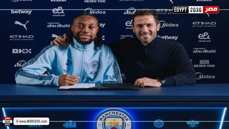 أنطوان سيمينيو