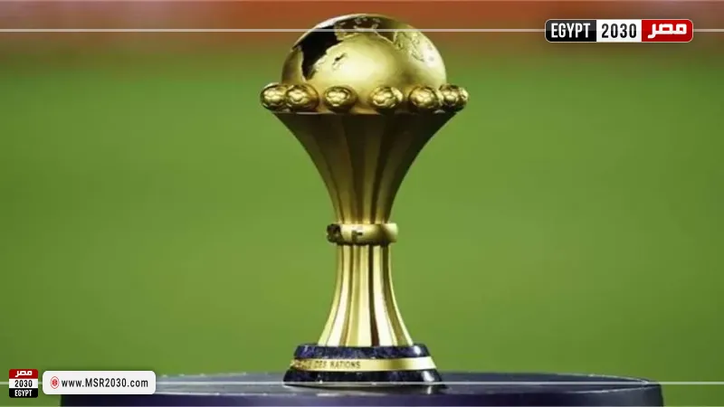 كأس أمم إفريقيا