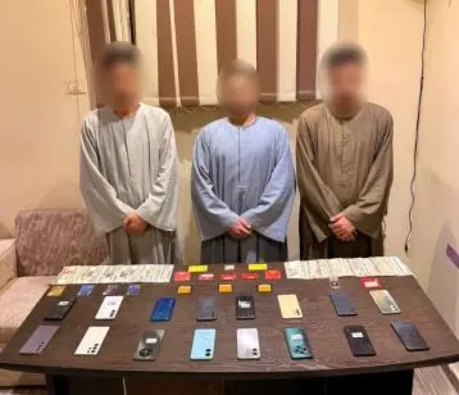 المتهمين