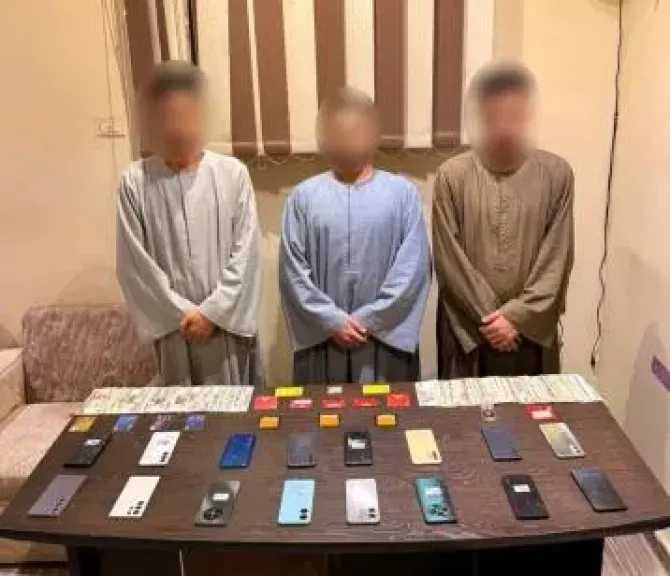 ضبط 3 أشخاص بأسيوط لاستقطاب المواطنين في أنشطة وهمية بالمراهنات والعملات المشفرة