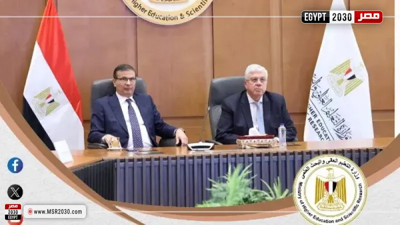 وزير التعليم العالي