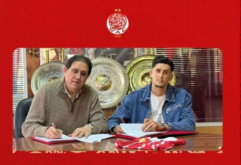 رسميا.. الوداد المغربي يعلن ضم صلاح مصدق