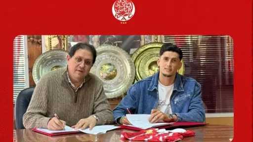 رسميا.. الوداد المغربي يعلن ضم صلاح مصدق رسميا.. الوداد المغربي يعلن ضم صلاح مصدق