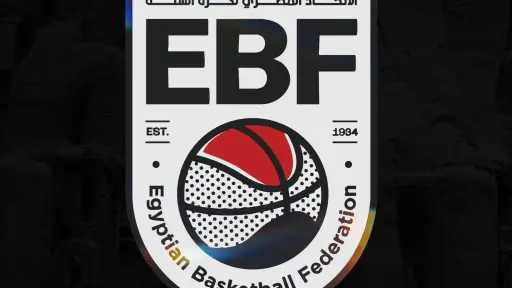 تعرف على مواجهات اليوم بالجولة السابعة في دوري... تعرف على مواجهات اليوم بالجولة السابعة في دوري أليانز لرجال السلة