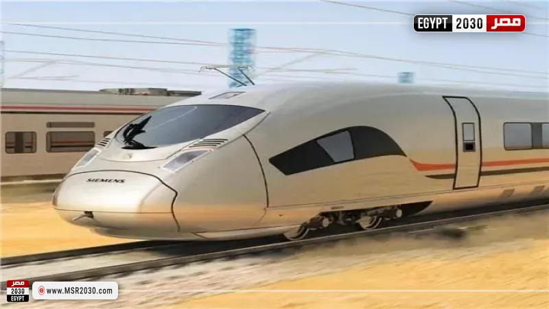 القطار الكهربائى السريع