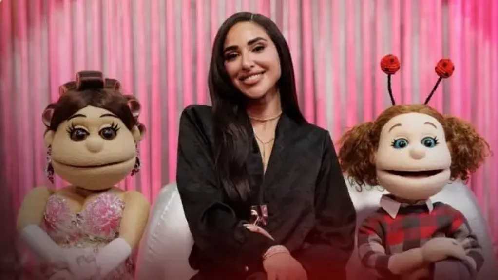 آية سماحة ضيفة برنامج «ليلة فونطاستيك»