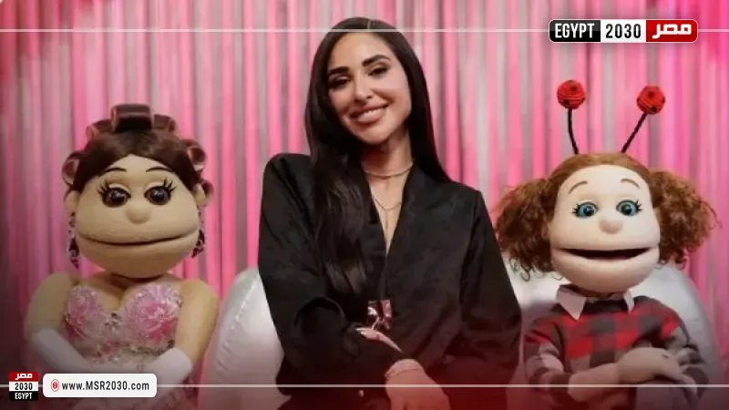 مصر 2030