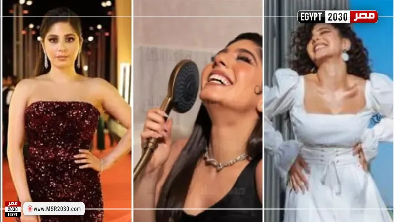 مايان السيد 