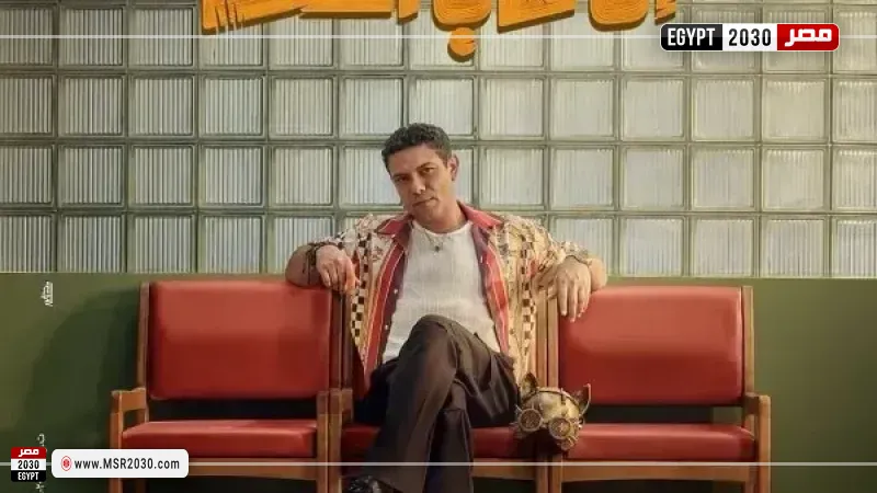 إن غاب القط 