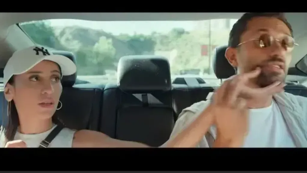 طلقني 