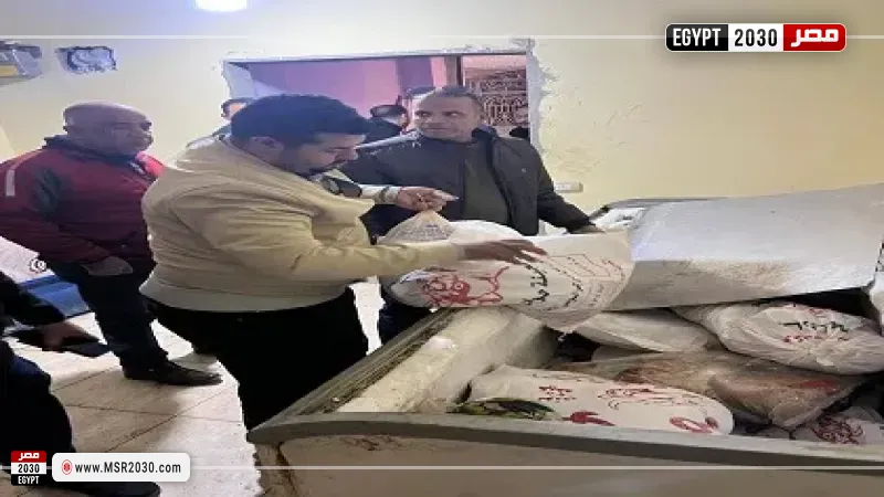 صورة أرشيفية