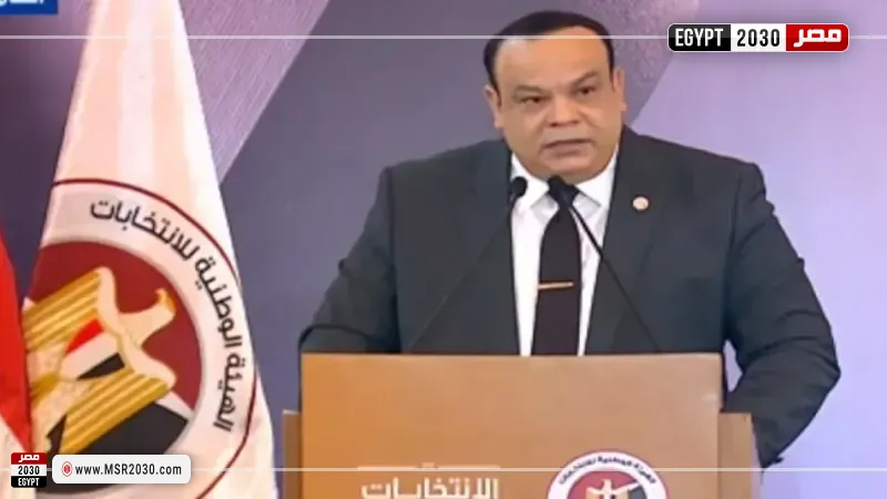 القاضي حازم بدوى