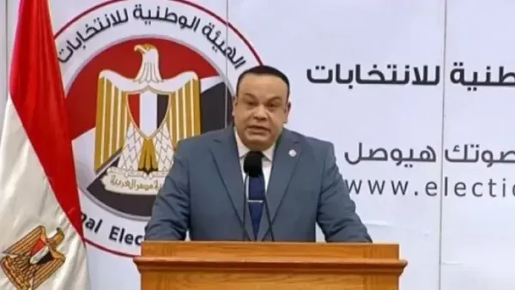 القاضي حازم بدوى