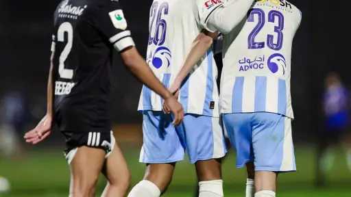 تشكيل شباب بيراميدز لمواجهة وادي دجلة بكأس العاصمة تشكيل شباب بيراميدز لمواجهة وادي دجلة بكأس العاصمة