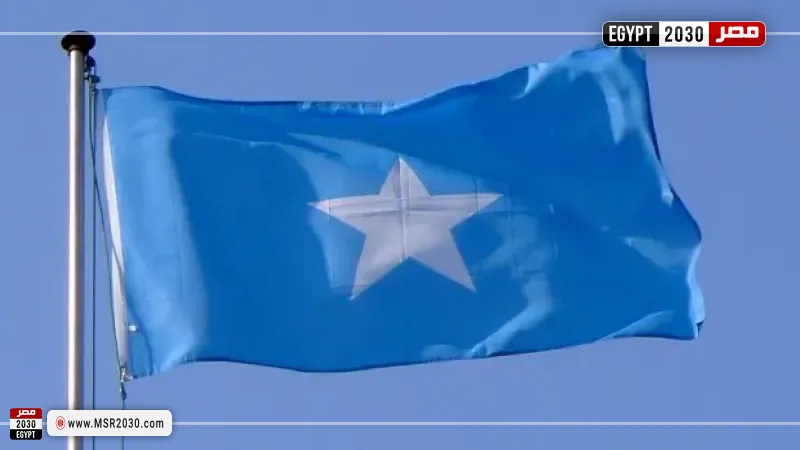 الصومال
