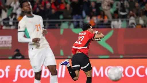 مصر تتقدم على كوت ديفوار 2-1 في الشوط الأول بدور ربع النهائي لأمم إفريقيا