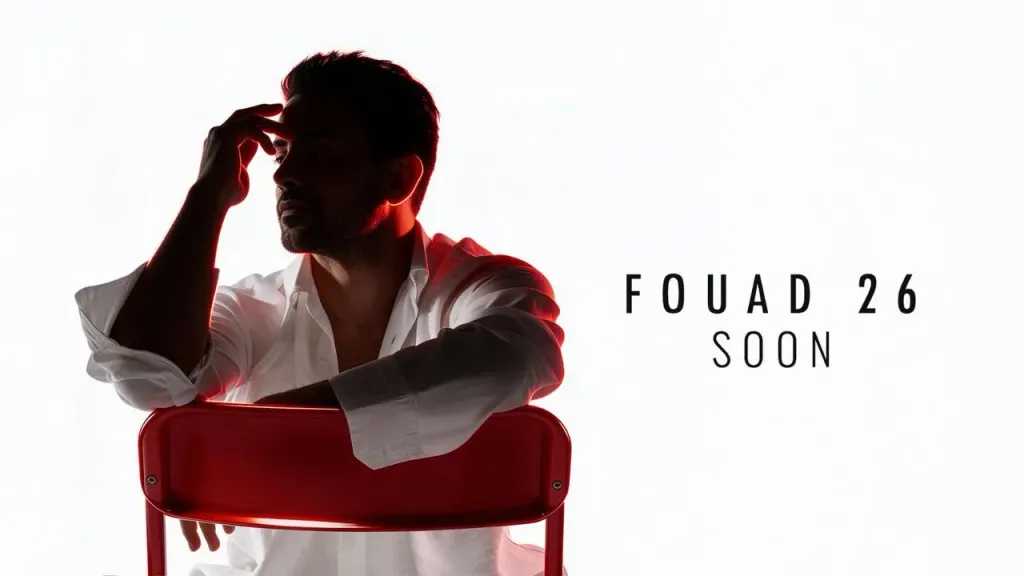 فؤاد عبدالواحد يفتح صفحة جديدة مع Warner Music ويكشف عن ألبومه المنتظر «FOUAD26»