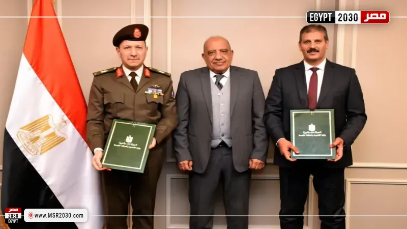 جانب من توقيع التعاون