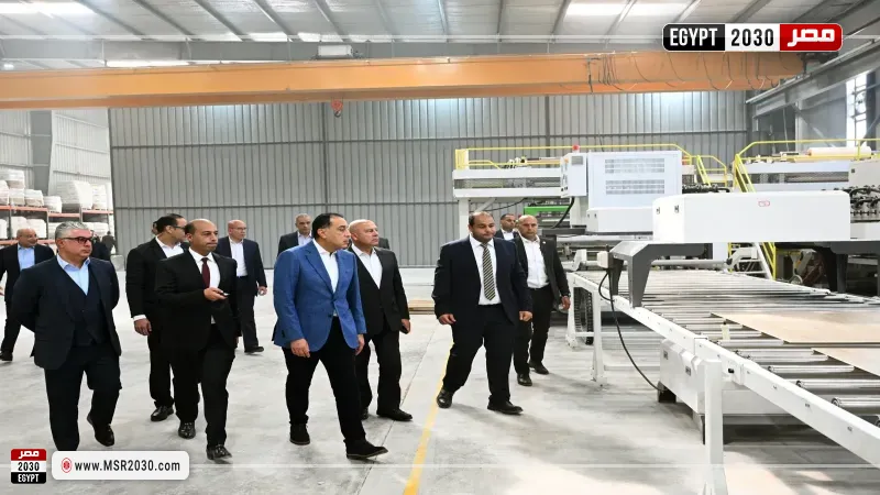 رئيس الوزراء