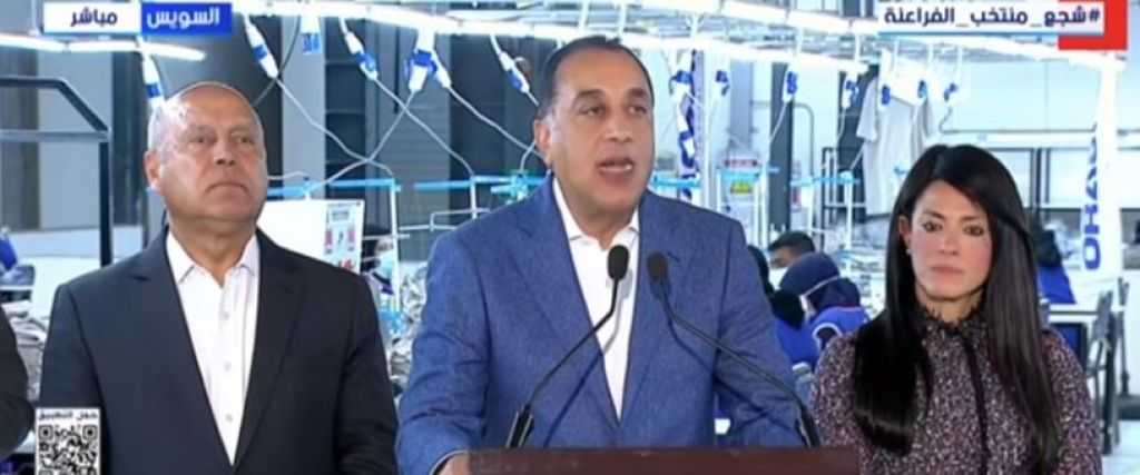 رئيس الوزراء: منطقة قناة السويس باتت قبلة للاستثمار الأجنبي والمحلي