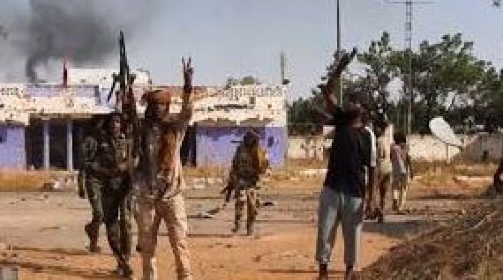 صورة أرشيفية