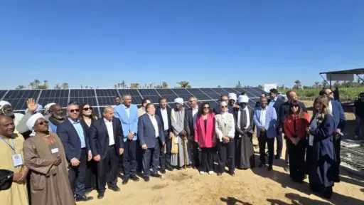 محافظ البنك المركزي ووزير الزراعة يفتتحان نموذج زراعة... محافظ البنك المركزي ووزير الزراعة يفتتحان نموذج زراعة قصب السكر بالشتل والطاقة الشمسية في أسوان