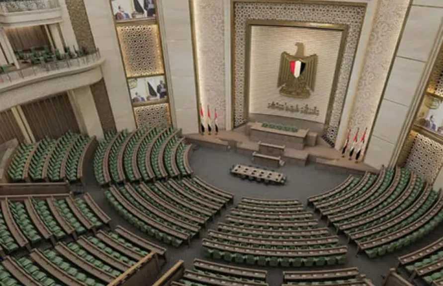 بالأسماء.. قائمة النواب المعينيين في مجلس النواب