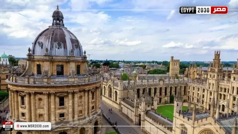 جامعة أكسفورد في بريطانيا