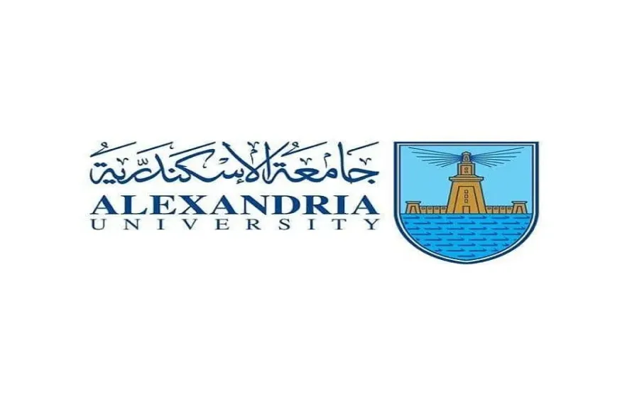 جامعة الإسكندرية